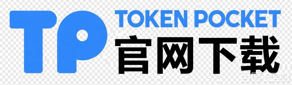 物联网提升数据处理效率